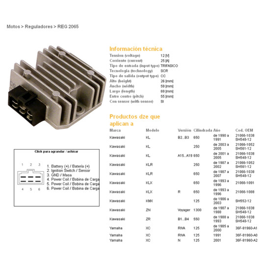 DZE voltage regulator (rectifier) ​​KAWASAKI KLR650 87-07, KMX125 86-03, KLR250 87-05 (ESR246)