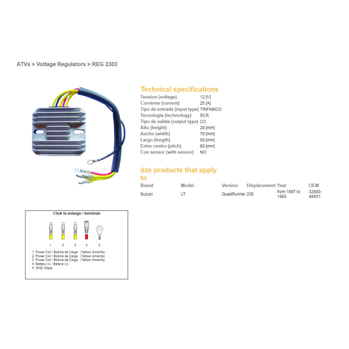 DZE voltage regulator (current rectifier) ​​KAWASAKI KZ1000A2, LTD, A1, Z1R (ESR101)