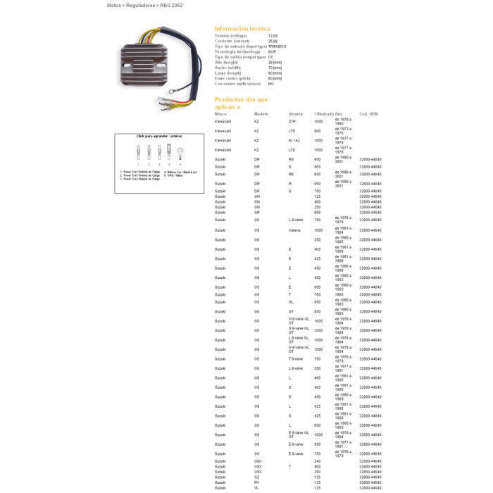 DZE voltage regulator (rectifier) ​​KAWASAKI KZ900/1000 73-80, SUZUKI GS250/400/450/550/650/750/1000 (ESR100,ESR090)