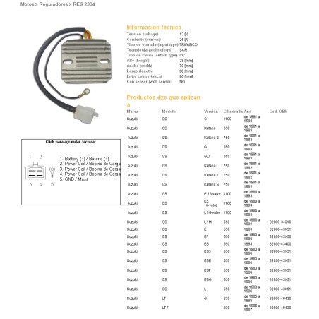DZE įtampos reguliatorius (srovės lygintuvas) SUZUKI GS550/650/750/850/1000/1100 (ESR090,ESR100) 32800-34210 (ESR090)
