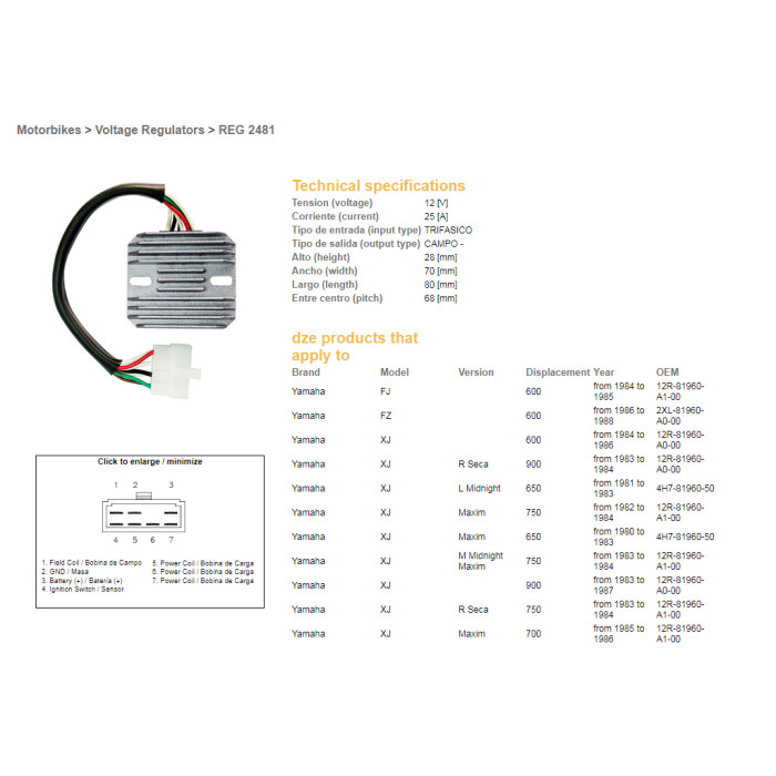 DZE voltage regulator (current rectifier) ​​YAMAHA XJ 550/600/650/750/900 '80-'89 (12R-81960-A1-00, 4H7-81960-50, 3G1-81960-A0