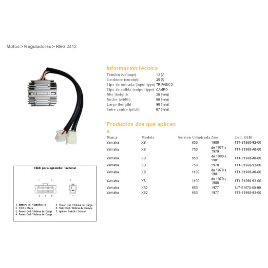 DZE voltage regulator (current rectifier) ​​YAMAHA XS650/750/850/1100 (1T4-81960-92-00, 1T4-81960-A0-00) (ESR310)