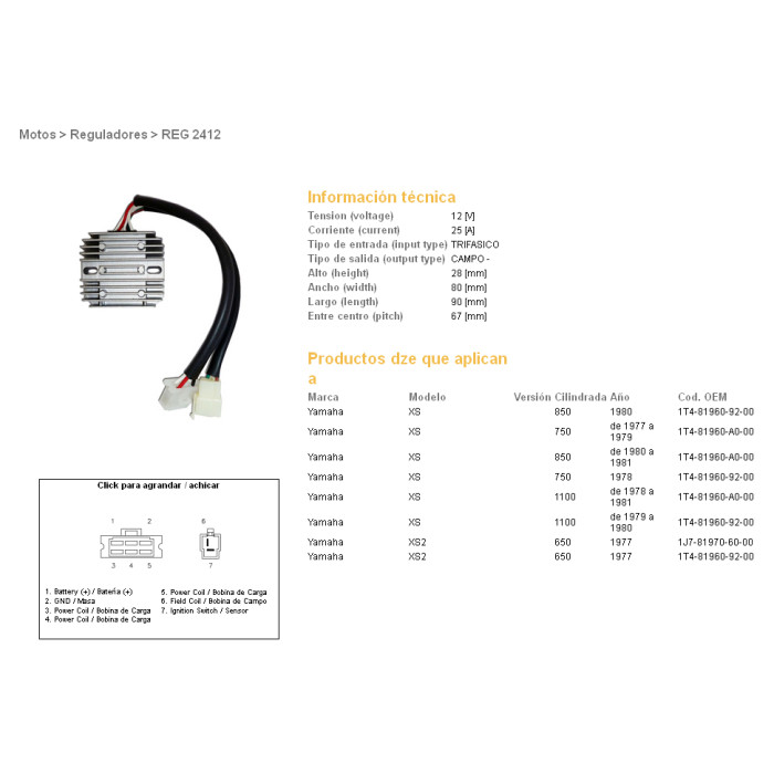 DZE voltage regulator (current rectifier) ​​YAMAHA XS650/750/850/1100 (1T4-81960-92-00, 1T4-81960-A0-00) (ESR310)