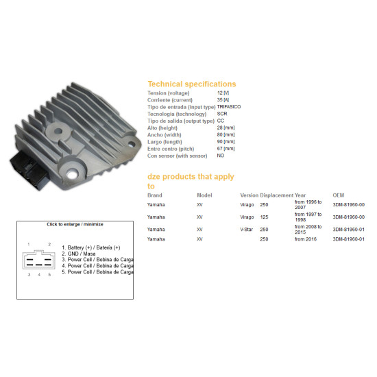 DZE voltage regulator (rectifier) ​​YAMAHA XV 125 VIRAGO 97-98, XV 250 VIRAGO 96-16, XV 250 V-STAR '08-'15 (3DM-81960-