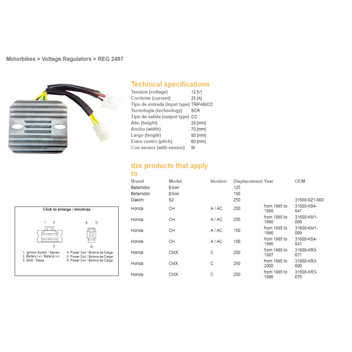 DZE voltage regulator (rectifier) ​​HONDA CMX250 REBEL '85-00, CN250 '87-'01, KYMCO 125/200/250 (ESR334) (KAM-009-3160
