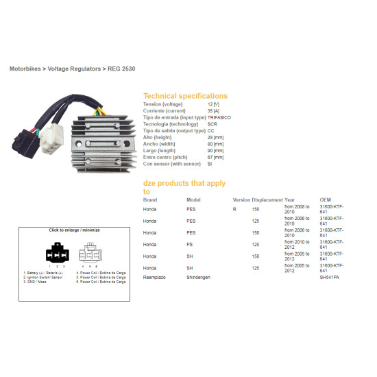 DZE voltage regulator (rectifier) ​​HONDA SH 125/150 '05-12 (12V, 35A) (31600-KTF-641) (SH541PA) (ESR910)