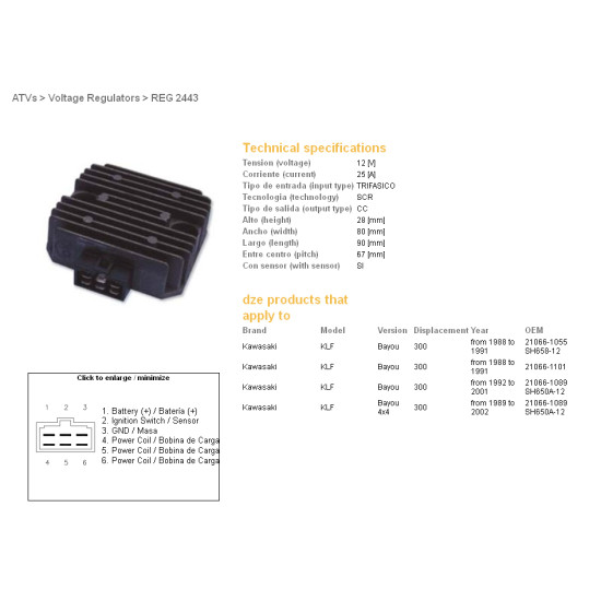 DZE voltage regulator (rectifier) ​​KAWASAKI KLF300 BAYOU 88-02 (21066-1089) KEF300 LAKOTA '95-'03 (SH650A-12)