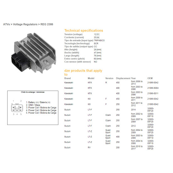 DZE voltage regulator (rectifier) ​​SUZUKI LTZ400 03-09, LTZ250 04-09, LTF250 02-07 (32800-05F10) (ESR133)