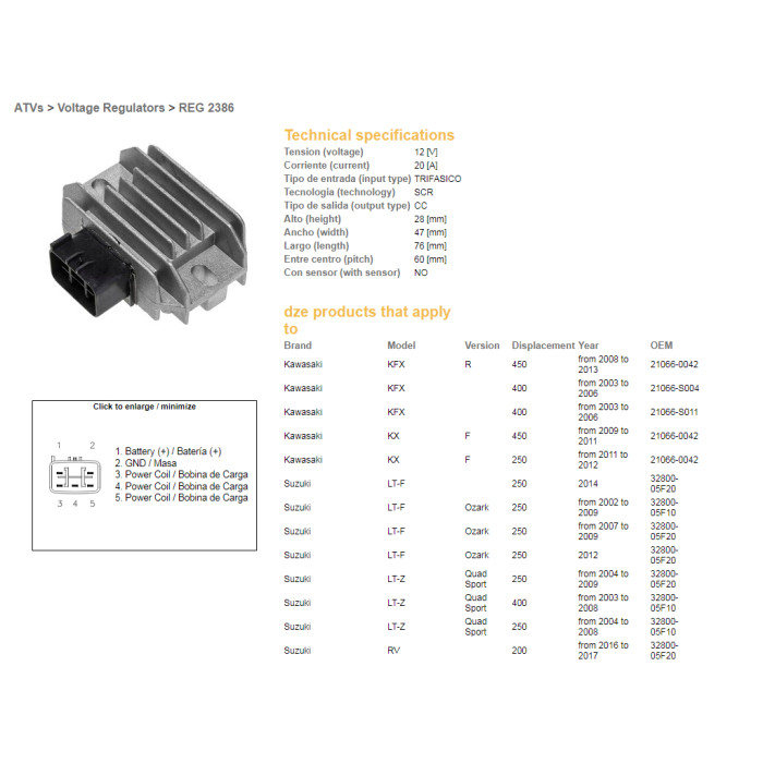 DZE voltage regulator (rectifier) ​​SUZUKI LTZ400 03-09, LTZ250 04-09, LTF250 02-07 (32800-05F10) (ESR133)