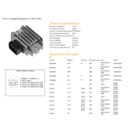 DZE voltage regulator (rectifier) ​​SUZUKI LTZ400 03-09, LTZ250 04-09, LTF250 02-07 (32800-05F10) (ESR133)