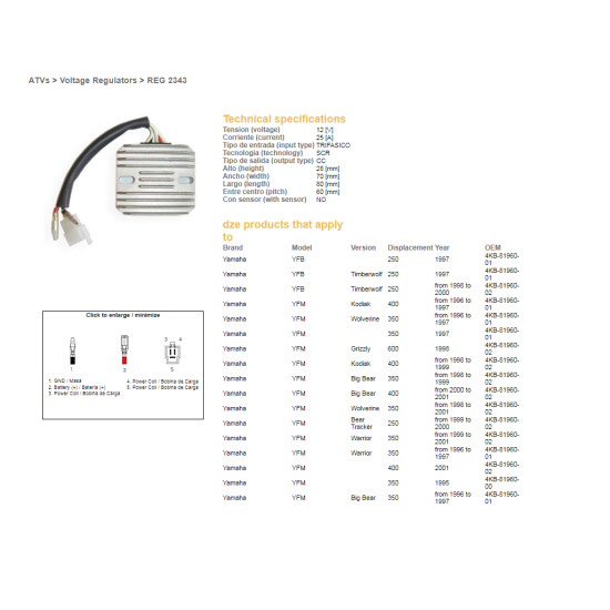 DZE voltage regulator (current rectifier) ​​YAMAHA YFM 350 BIG BEAR '96-'99, WARRIOR 350 '96-'01, WOLVERINE 350 '95-'01, YFM 4