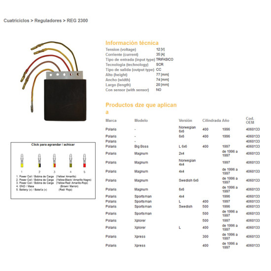 DZE voltage regulator (current rectifier) ​​POLARIS 300/400/500 (OEM-) (ESR950)