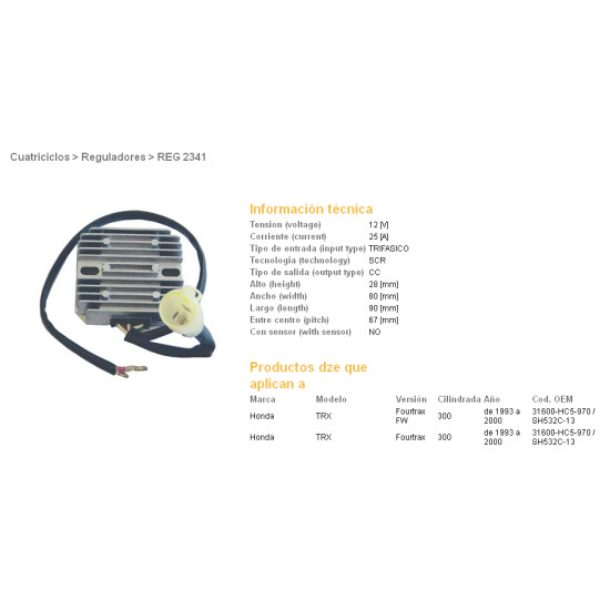 DZE voltage regulator (rectifier) ​​HONDA TRX300 FW FOURTRAX 93-00 (31600-HC5-970) (SH532C-13,ESR128)