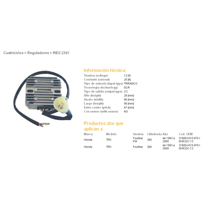 DZE voltage regulator (rectifier) ​​HONDA TRX300 FW FOURTRAX 93-00 (31600-HC5-970) (SH532C-13,ESR128)
