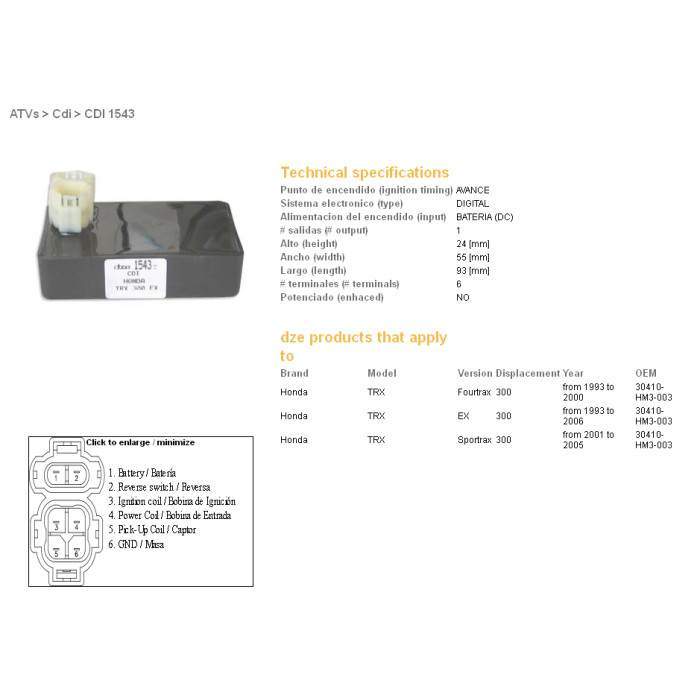 DZE CDI (ignition module) CDI HONDA TRX300 EX 93-05 (30410-HM3-003)