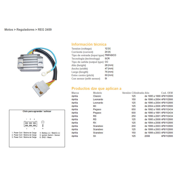 DZE voltage regulator (rectifier) ​​APRILIA PEGASO 600/650 90-95, RS125 95-09 (20A), LEONAR, SCARABEO (ESR087)