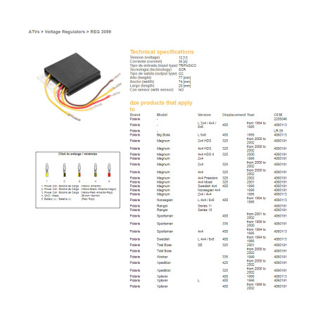 DZE voltage regulator (current rectifier) ​​POLARIS 325/335/400/425 98-02 (OEM 4060191) (ESR956)