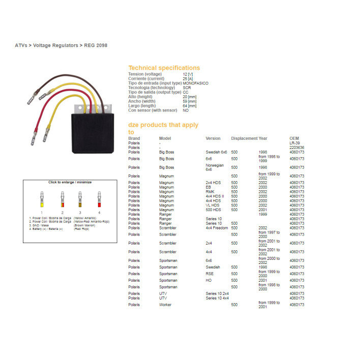 DZE voltage regulator (rectifier) ​​POLARIS 500 98-02 (OEM 4060173) (ESR951)