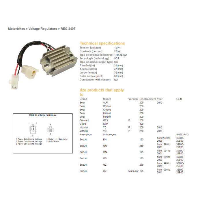 DZE voltage regulator (rectifier) ​​SUZUKI GN125 91-97, GZ250 99-10, ARCTIC CAT 250/300 98-02 (ESR142) (32800-29B00)
