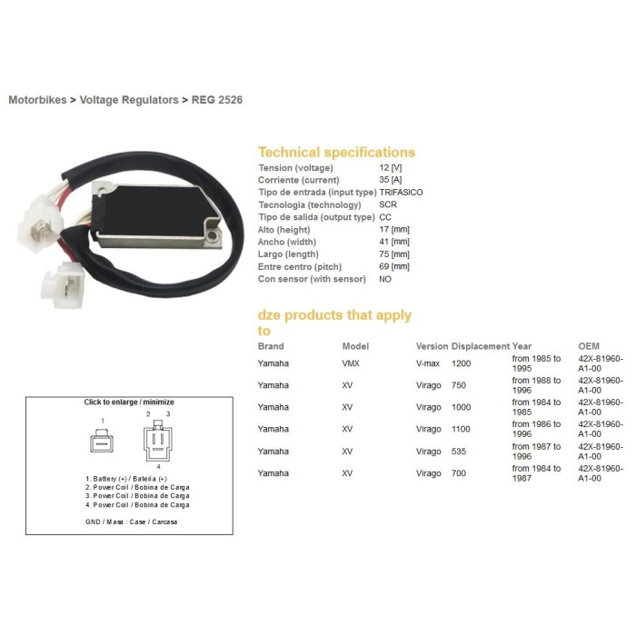 DZE voltage regulator (current rectifier) ​​YAMAHA XV 535/700/750/1000/1100 '85-'96, V-MAX 1200 '85-'95 KABLAMI (ESR279) (42X-