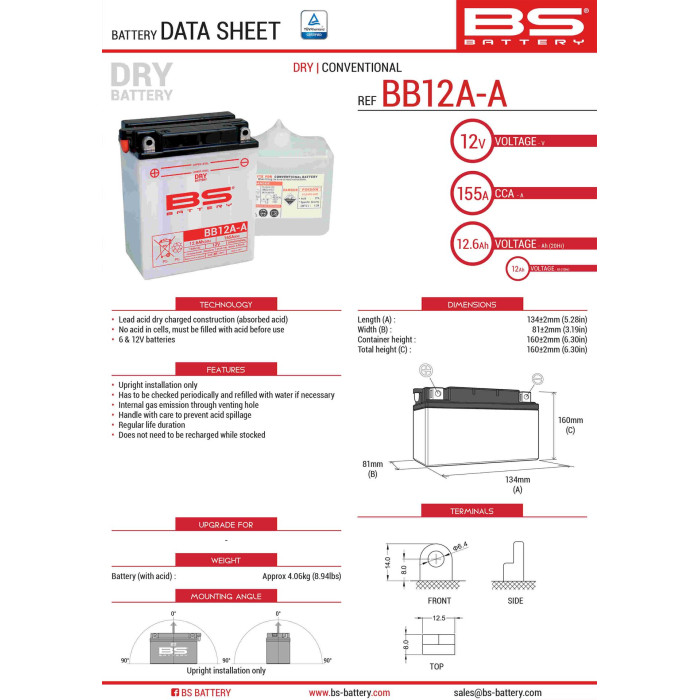 BS battery BB12A-A (YB12A-A) 12V 12AH 134X81X160 Electrolyte filling separately (155A) UE2019/1148