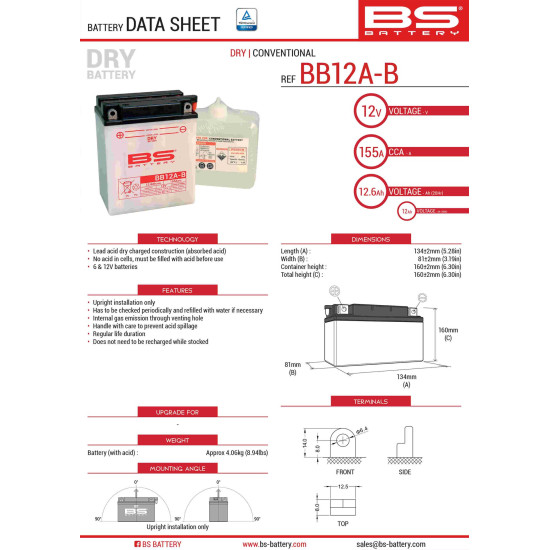 BS battery BB12A-B (YB12A-B) 12V 12AH 134X80X160 Electrolyte filling separately (155A) UE2019/1148