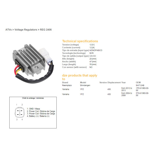 DZE įtampos reguliatorius (srovės lygintuvas) YAMAHA YFZ450 04-09, 12-13 (SH712AB) (5TG-81960-00-00) (1PD-81960-00-00) (12A)