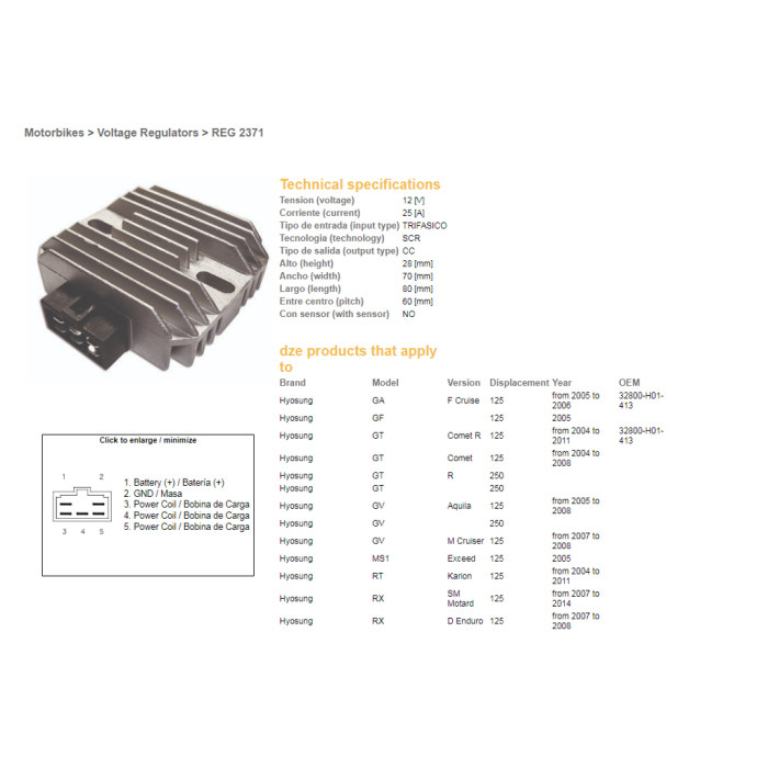 DZE voltage regulator (current rectifier) ​​HYOSUNG GA/GF/GT/GV/RX 125 '04-'11 (32800-H01-413) (12V/25A)