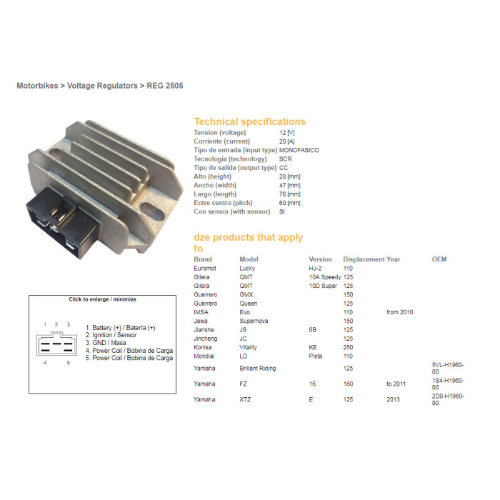 DZE voltage regulator (current rectifier) ​​YAMAHA YBR125 '06-'13 (12V20A) (5VL-H1960-00) (20A)