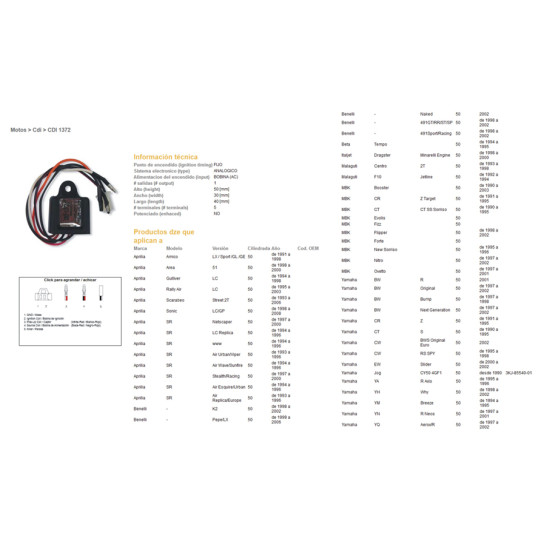 DZE CDI (ignition module) CDI YAMAHA BW, YOG, WHY, BREEZE, NEOS, AEROX, MBK,APRILIA 50