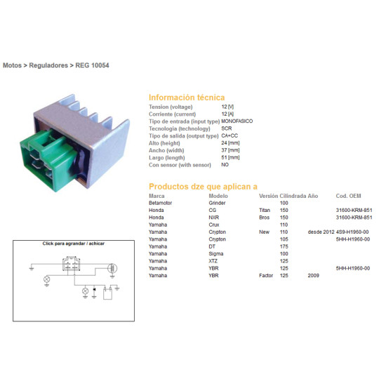 DZE voltage regulator (current rectifier) ​​YAMAHA YBR 125 ( TZR 50 ) (5HH-H1960-00) (12A)
