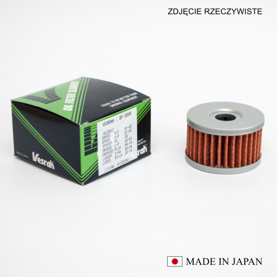 VESRAH alyvos filtras HF137 (pagamintas Japonijoje)