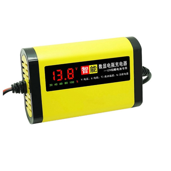 Intelligent LCD Display Charging 4AH-20AH