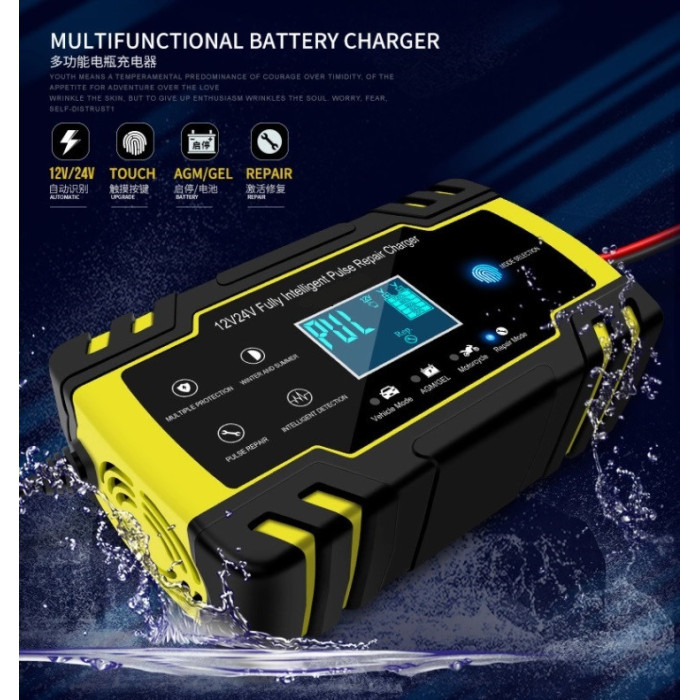 Intelligent LCD Display Charging 6AH-150AH