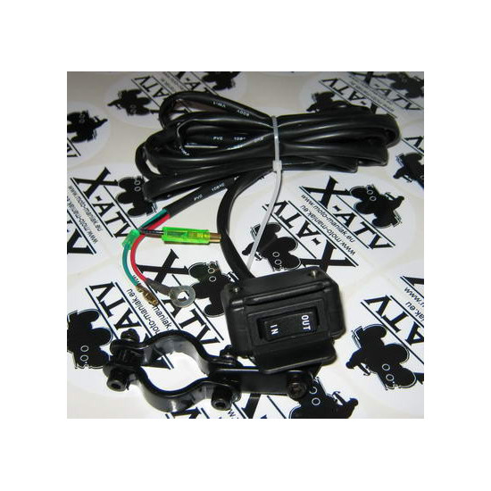 control switch ATV winch