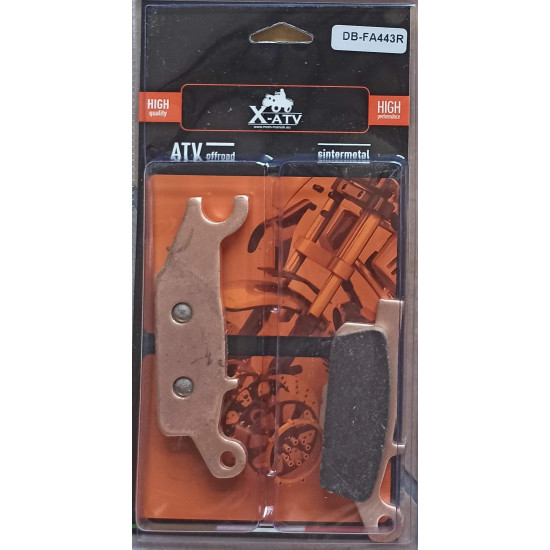 Brake pads front left Yamaha Grizzly 550 700 FA443R DB2155 3B4-W0045-00-00