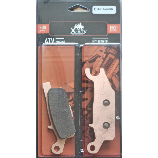 Brake pads rear right Yamaha Grizzly 550 700 FA446R DB2158 3B4-W0046-10-00
