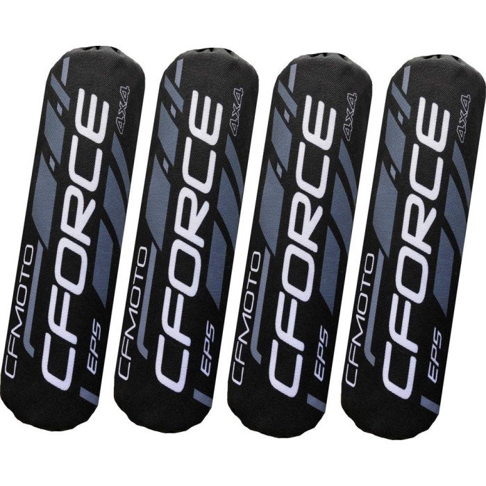 Shock cover Cfmoto cforce white