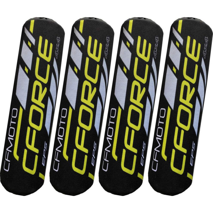 Shock cover Cfmoto cforce yellow