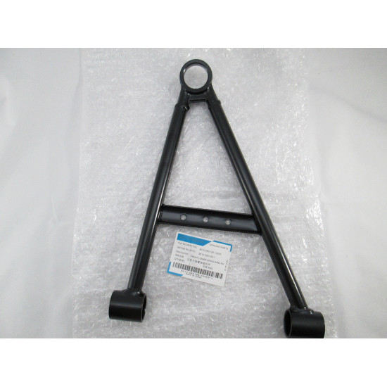 12. FRONT LOWER SWING ARM, RH CFMOTO 500 X5 9010-050100-1000