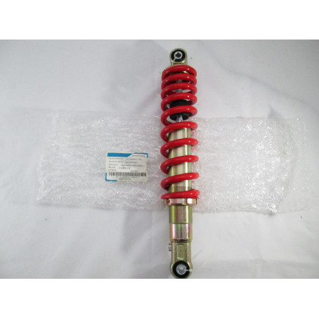 7. SHOCK ABSORBER GAS REAR CFMOTO 500 X5 9010-060600-1000