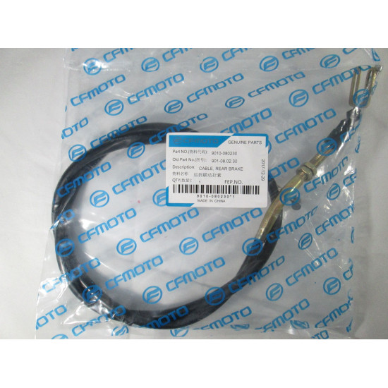 04. cable rear brake cfmoto 500 X5 9010-080230