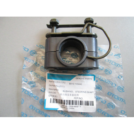 13. bushing set steering shaft cfmoto 500 X5