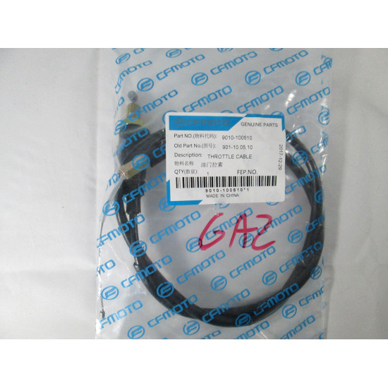 04. throttle cable cfmoto X5 9010-100510