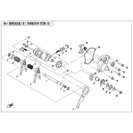 25. GASKET GEARSHIFT COVER CFMOTO X5 0180-065003