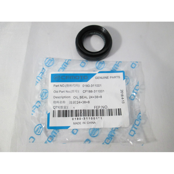 13. OIL SEAL FRONT DIFFERENTIAL 24x38x8 CFMOTO X5 500 0180-311001