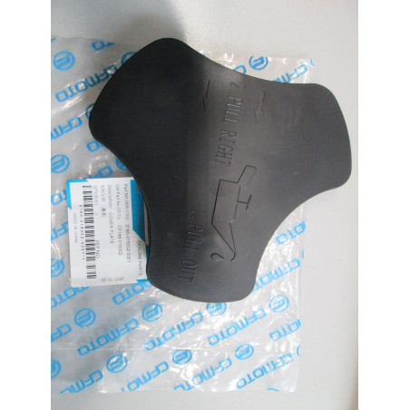 5. Cover plate cfmoto X5 GOES 0180-015002-0001 CF188-015002-0001