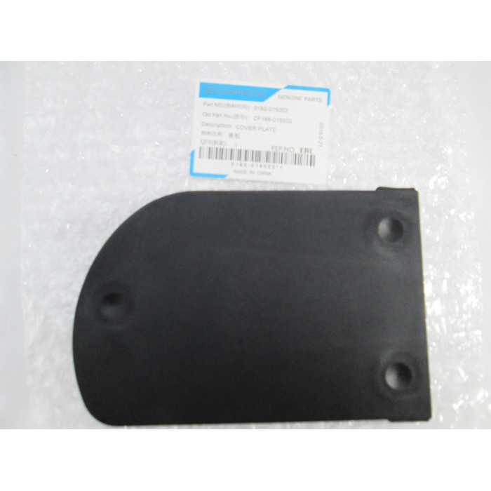 Cover plate cfmoto 500 X5 0180-015002 CF188-015002