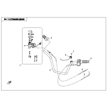 Handlebar switch right cfmoto X5 500 7020-160700-1000