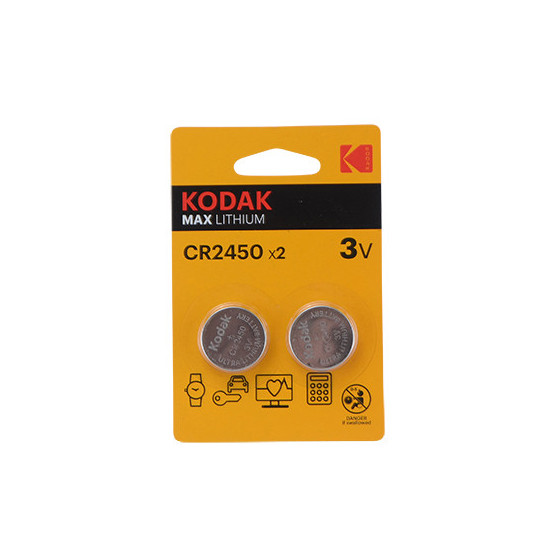 CR2450 3V KODAK LITHIUM MAX BATERIJOS 2